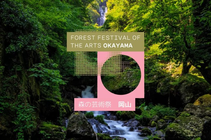 🏛️ 구 나카지마 병원 본관(조사이 로망칸) 이미지 8